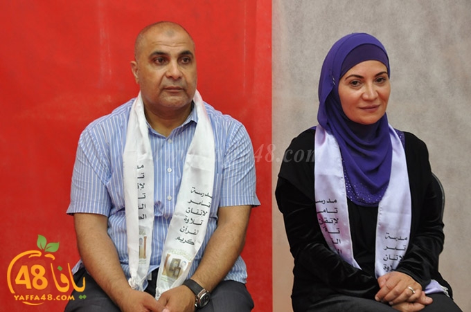 tamer scool (63).JPG